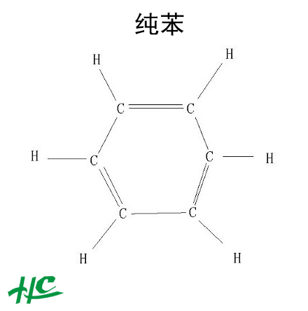 纯苯