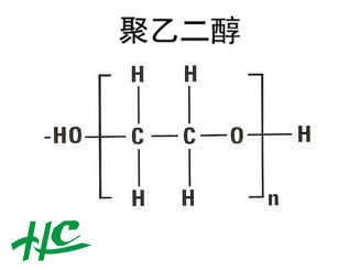 聚乙二醇