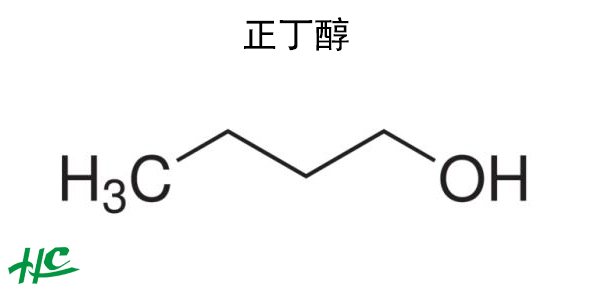 正丁醇