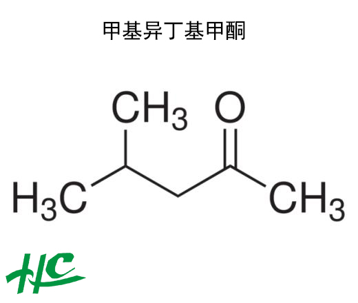 关于原产于韩国、日本和南非的进口甲基异丁基（甲）酮 反倾销调查最终裁定的公告