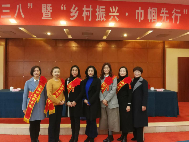 Rural revitalization ● Women lead the way