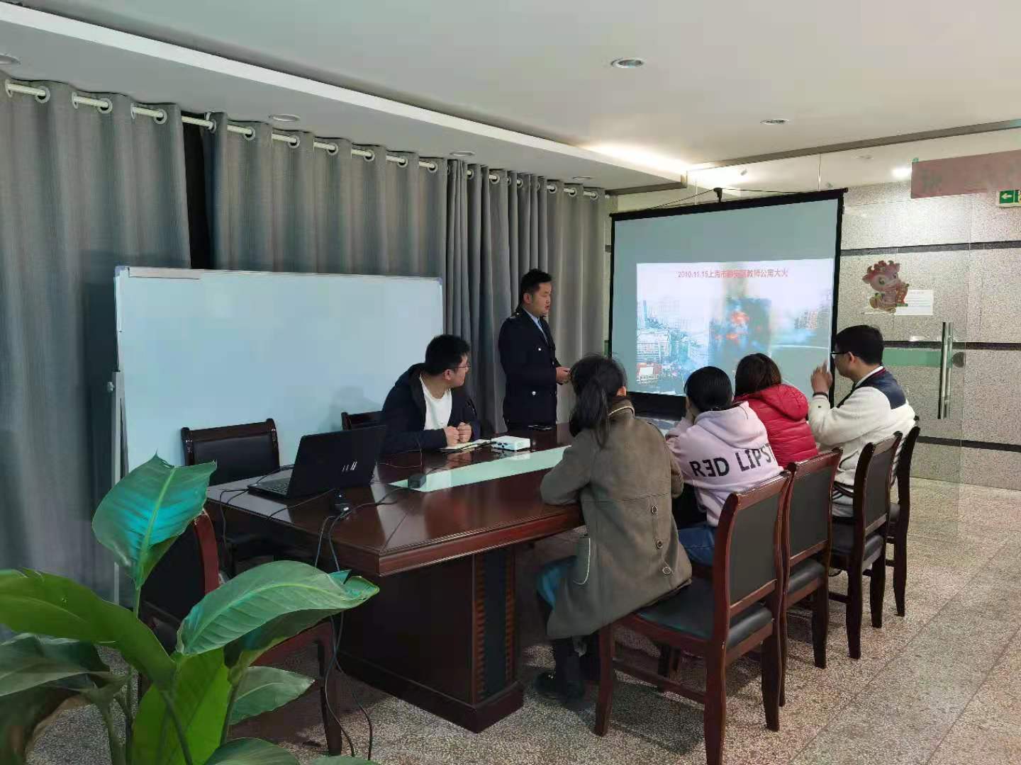 新员工消防安全学习