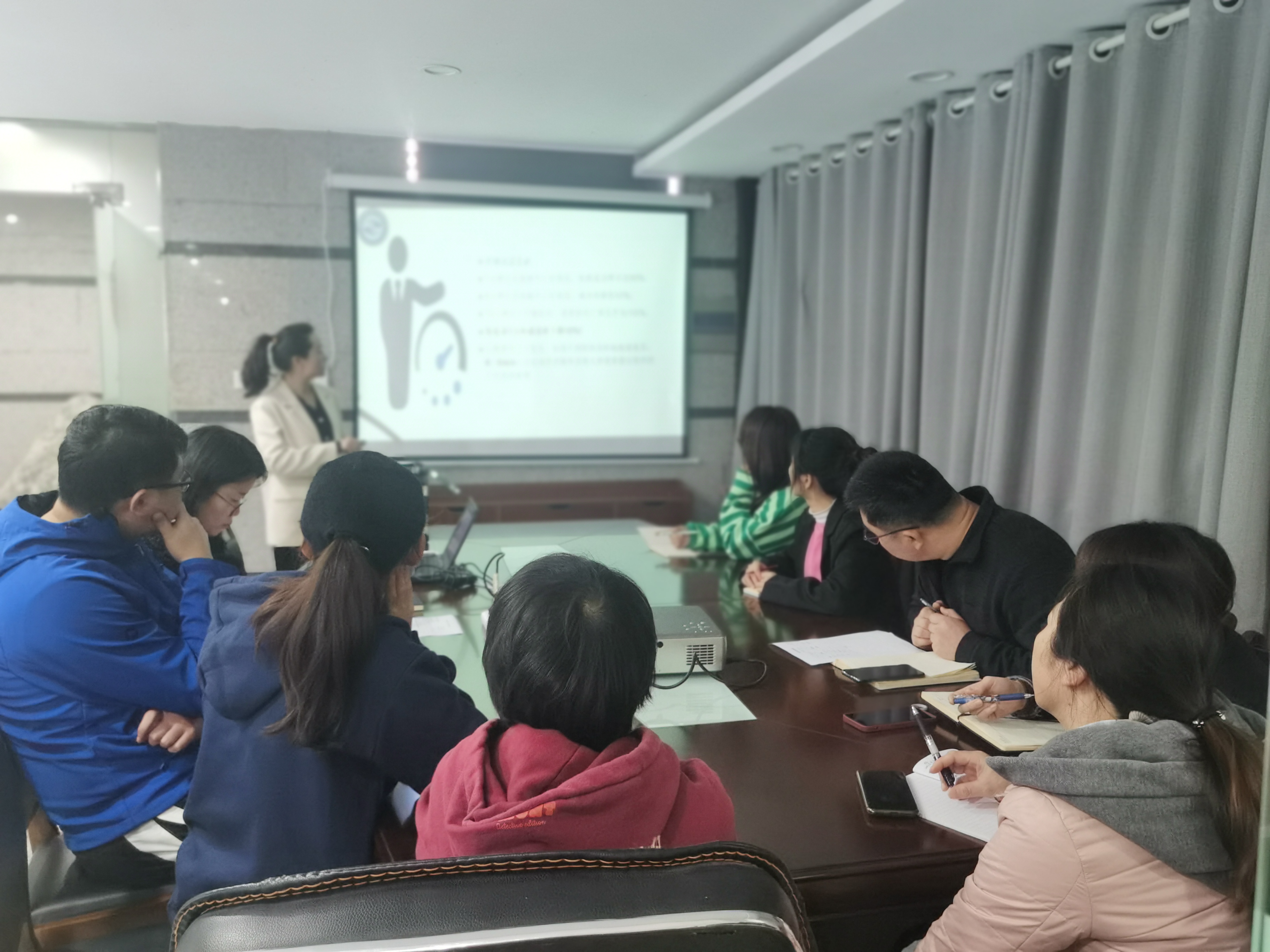 员工健康知识学习