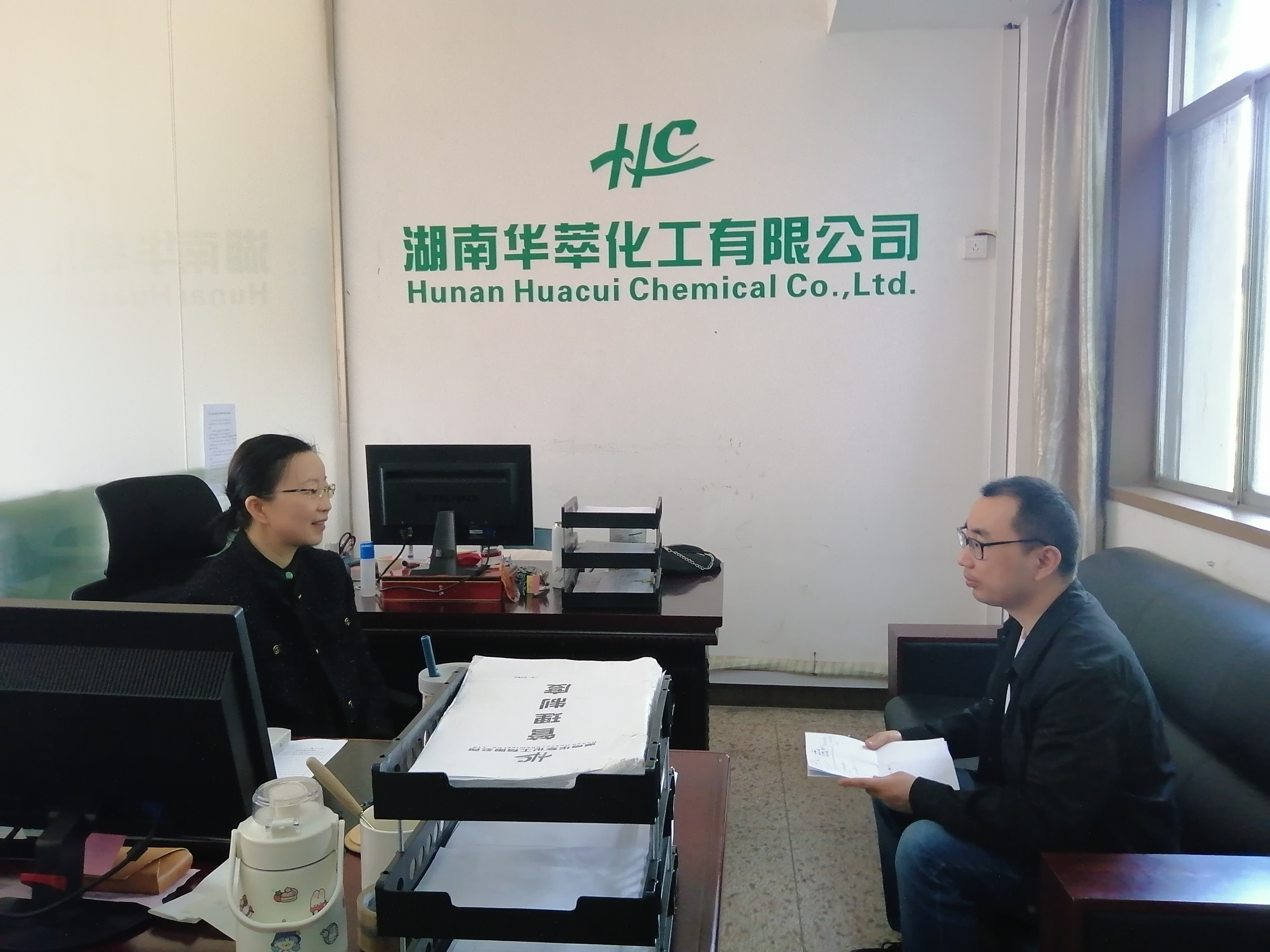 岳阳自贸区管委会工作人员来公司调研