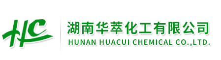 Hunan huacui Chemical Co., ltd. 